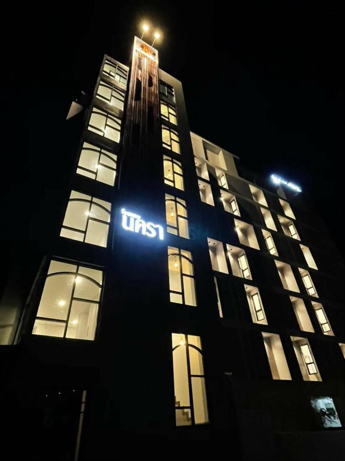 Nakara Hotel, Убонратчатхани Экстерьер фото