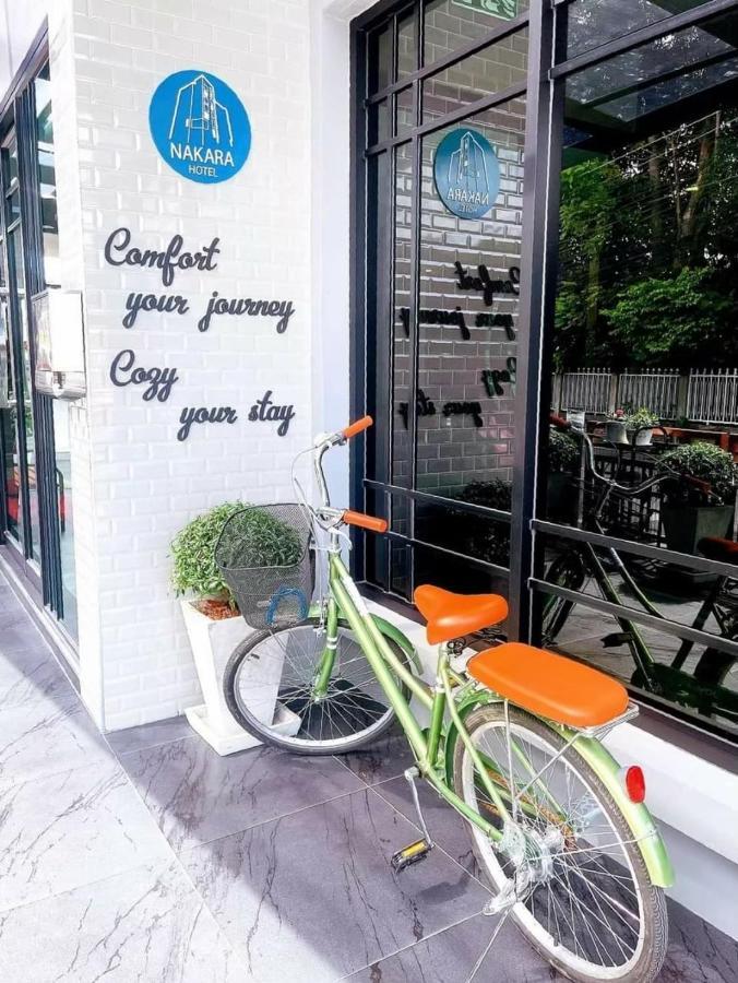 Nakara Hotel, Убонратчатхани Экстерьер фото