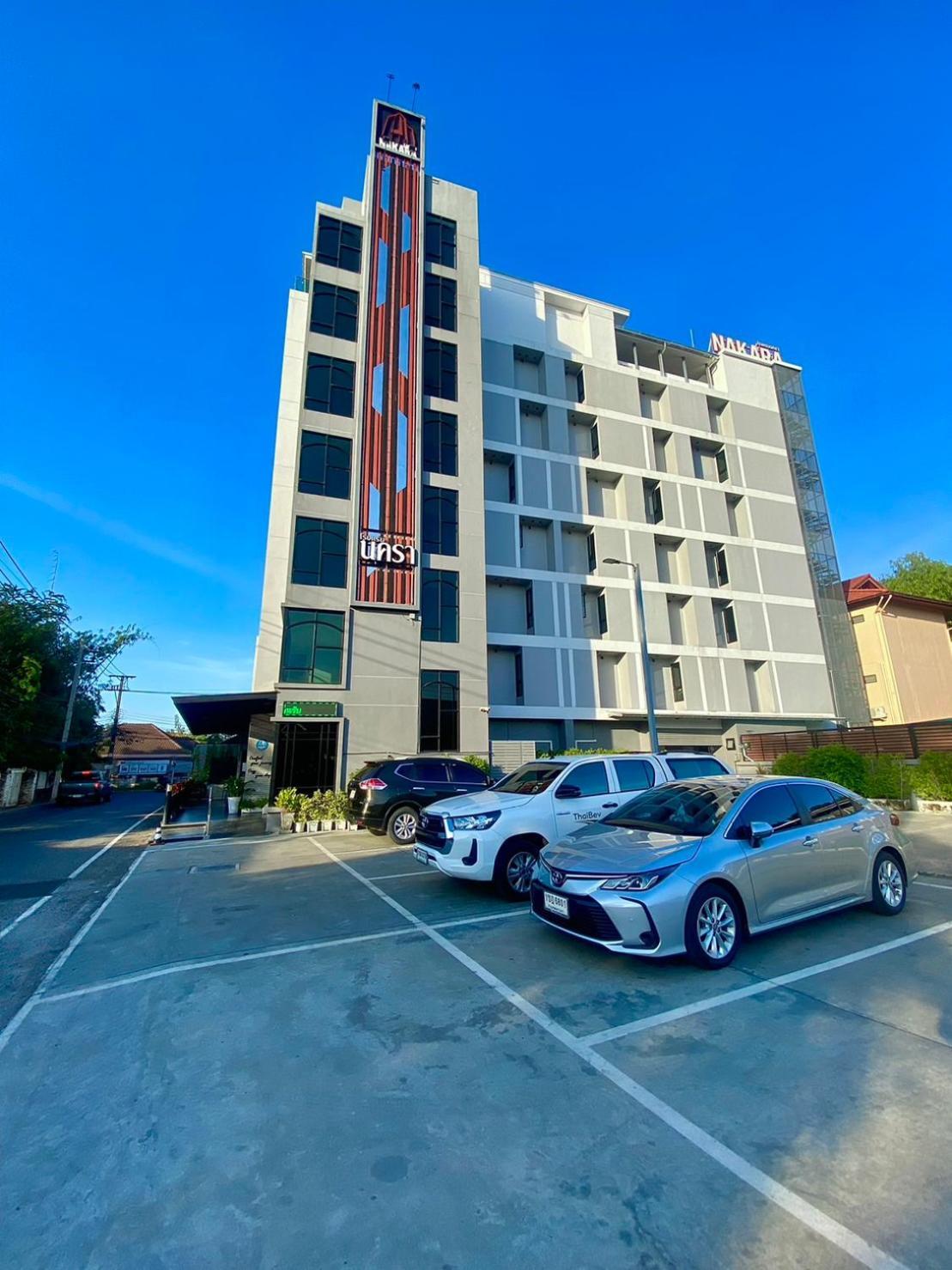 Nakara Hotel, Убонратчатхани Экстерьер фото