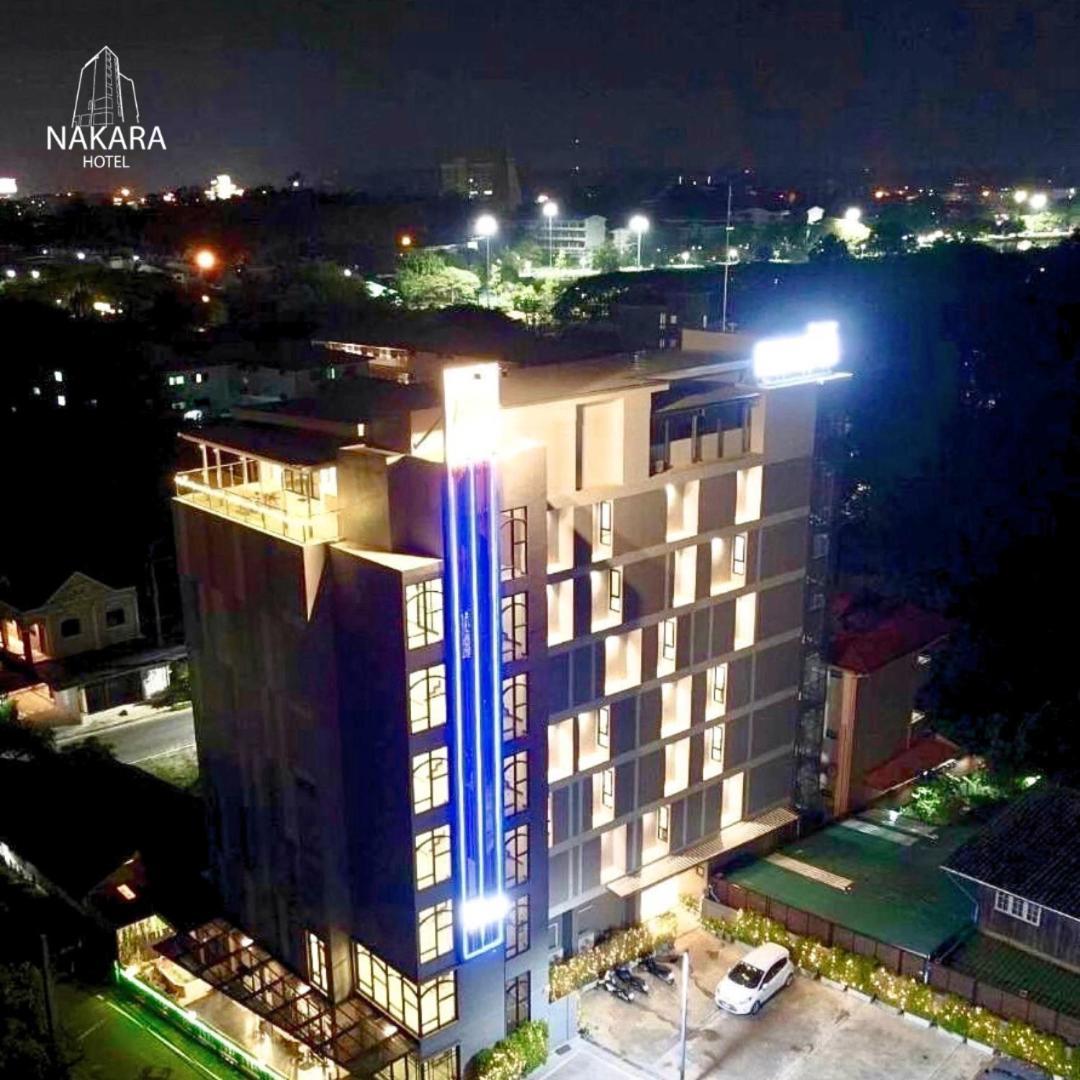 Nakara Hotel, Убонратчатхани Экстерьер фото